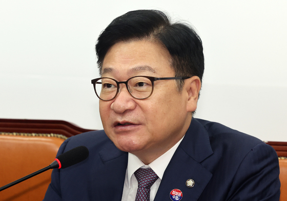 정점식 원내대표, 최고위 모두발언