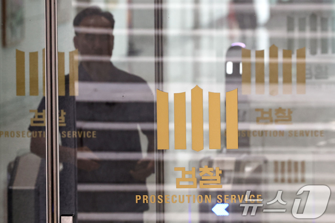 (서울=뉴스1) 최지환 기자 = 더불어민주당은 검사의 보완 수사권을 페지하는 형사소송법 개정안의 이번 주 본회의 처리를 목표로 27일 법제사법위원회 소위원회 논의를 진행한다. 민주 …