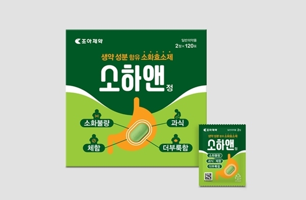 조아제약, 양약·생약 복합 소화효소제 '소하앤정' 출시