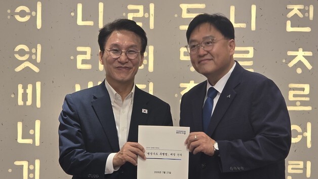 김민석, 세종서 "행정수도 완성 이재명 정부 국정과제 1호" 강조