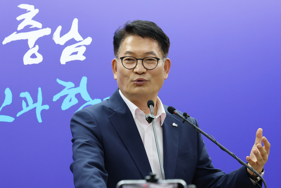 충남도청서 기자회견하는 송영길 당대표 후보