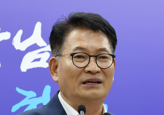 송영길 후보, 충남도청서 기자회견