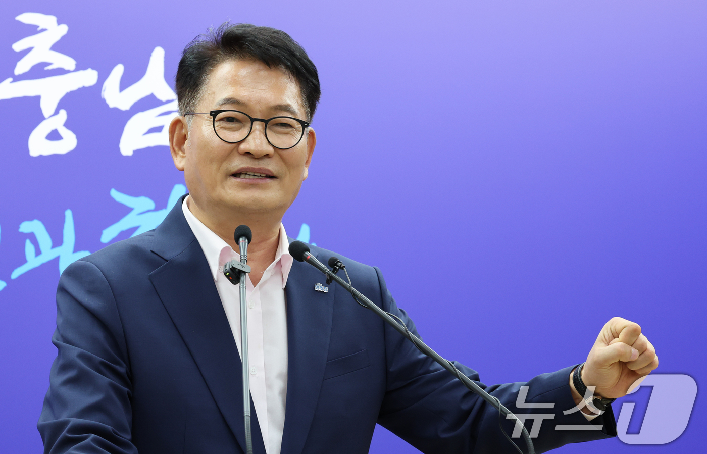 (홍성=뉴스1) 김기태 기자 = 송영길 더불어민주당 당대표 후보가 27일 오전 충남 홍성군 충남도청 브리핑룸에서 기자회견을 하고 있다. 2026.7.27/뉴스1