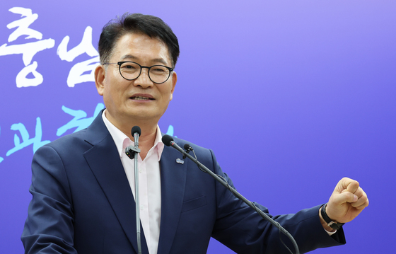 기자회견하는 송영길 당대표 후보