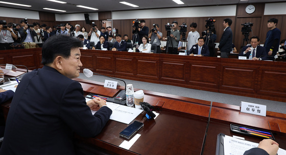 정동영 장관, 접경지역 평화안전 연석회의 모두발언