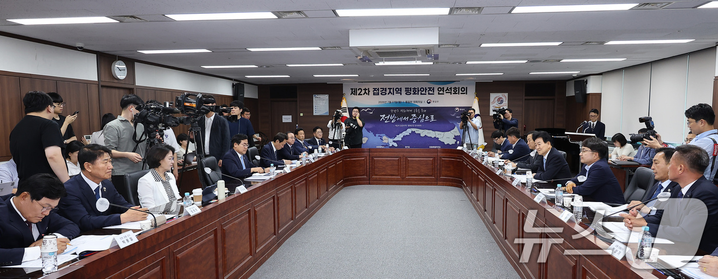 (서울=뉴스1) 김성진 기자 = 정동영 통일부 장관이 27일 서울 종로구 정부서울청사에서 열린 접경지역 평화안전 연석회의에서 모두발언을 하고 있다. 2026.7.27/뉴스1