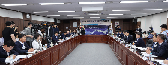 정동영 장관, 접경지역 평화안전 연석회의 모두발언