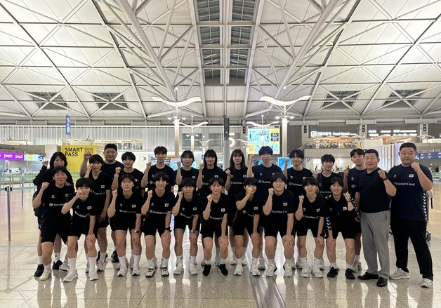 여자 청소년핸드볼, IHF 세계선수권 입상 도전 "경쟁력 보여주겠다"