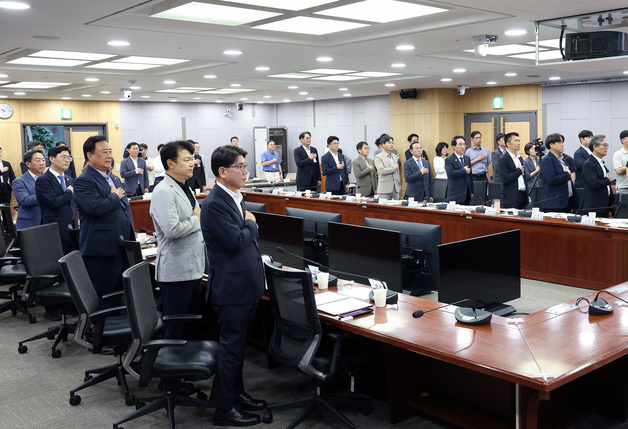 충남도, 국회의원회관서 지역 의원 정책설명회 열어
