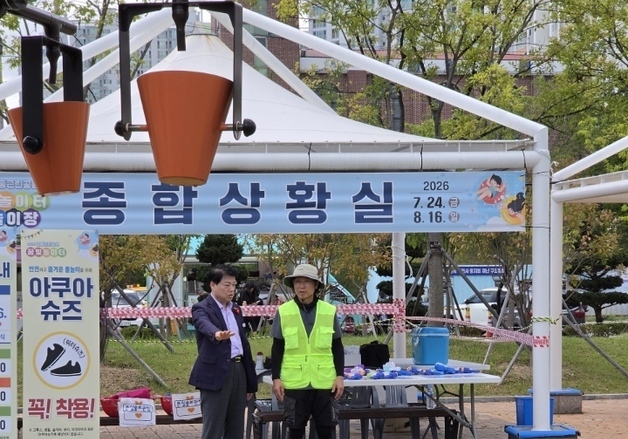 "안전 최우선"…박성현 광양시장, 폭염 속 어린이 물놀이터 불시 점검