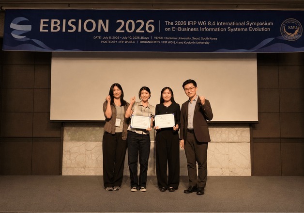 성신여대, 국제학술대회서 신진연구자·혁신논문상 수상