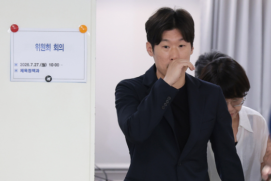 K-축구 혁신위 4차 회의 마친 박지성