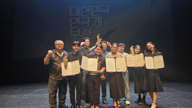 청주 극단 늘품 '모스크바의 바다' 대한민국연극제 대통령상 등 5관왕
