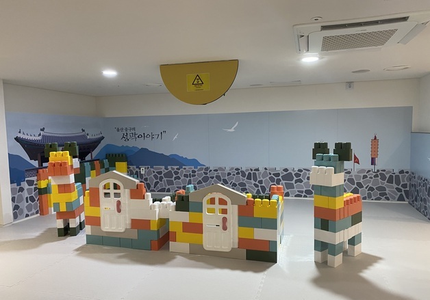 울산 중구 어린이역사과학체험관, 28일 재개장