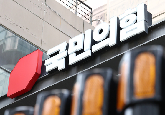 尹 공직선거법 사건 징역형 집유…확정시 국힘 397억원 반환