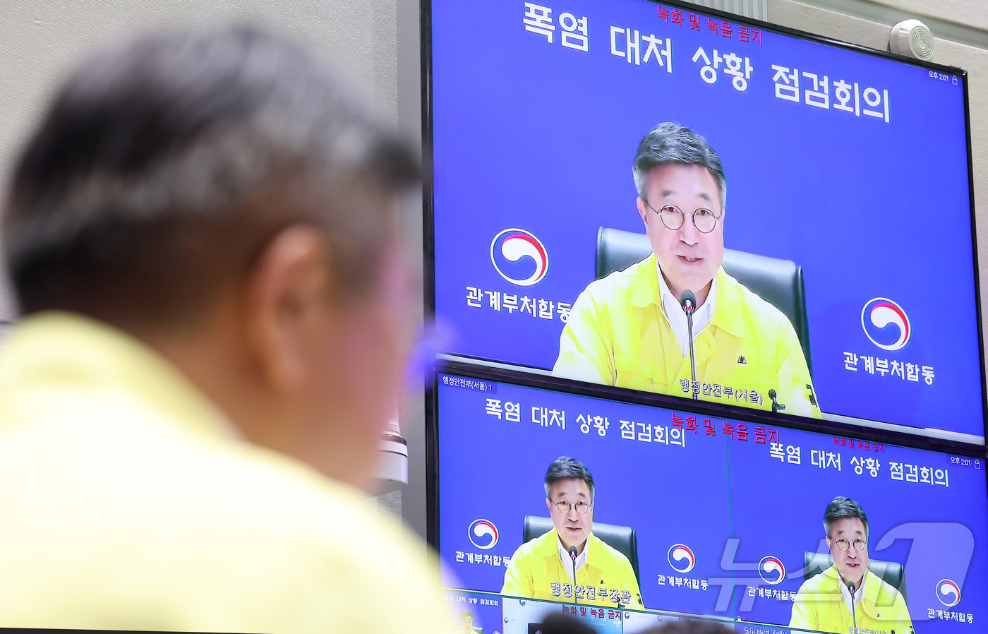 (서울=뉴스1) 김성진 기자 = 윤호중 행정안전부 장관이 27일 서울 종로구 정부서울청사에서 열린 폭염 대처 상황 점검회의에서 모두발언을 하고 있다. 2026.7.27/뉴스1