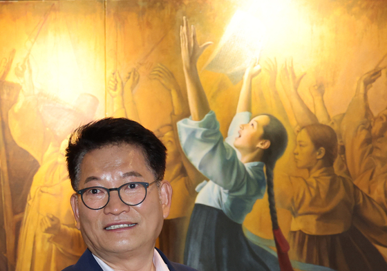 유관순열사기념관 찾은 송영길