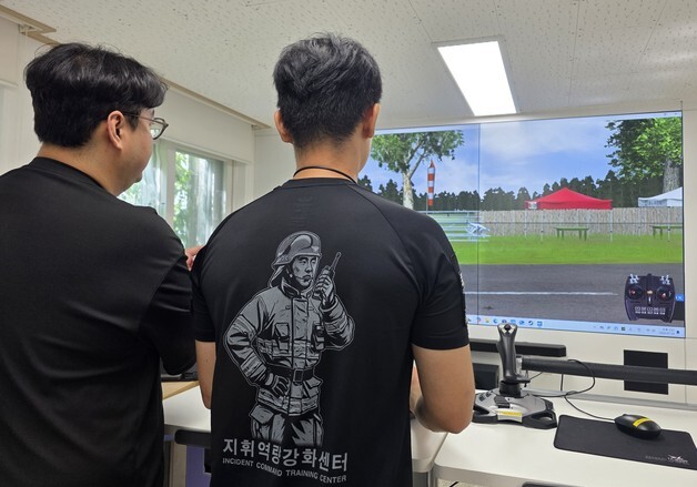 인천소방학교, 전국 최초 드론 시뮬레이션 교육체계 구축