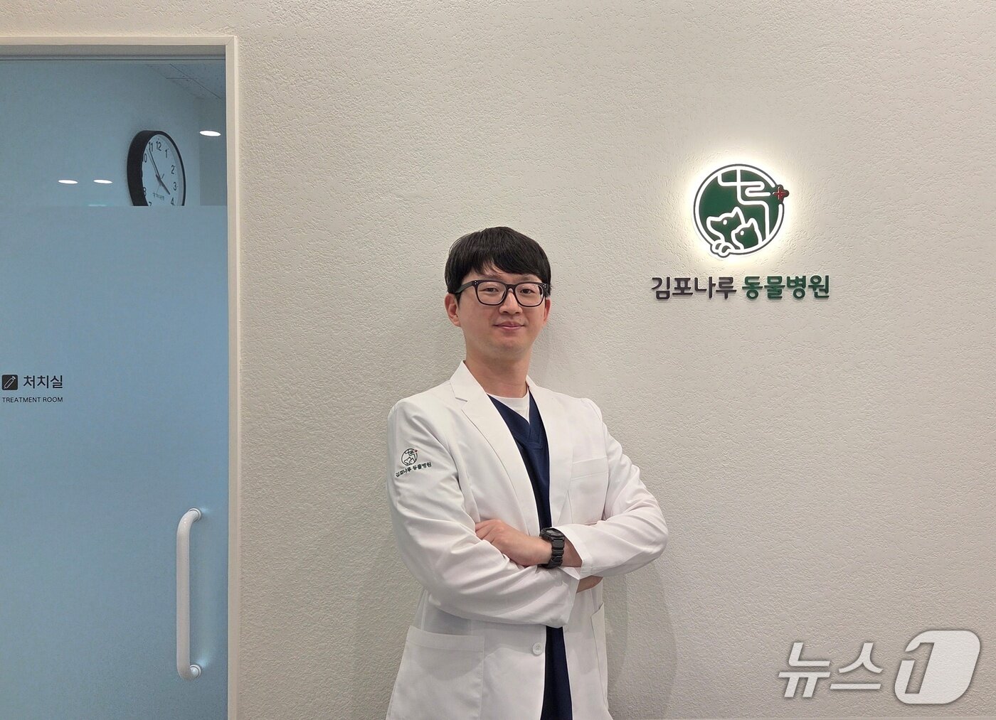 본문 이미지 - 유재성 김포나루동물병원 원장 ⓒ 뉴스1