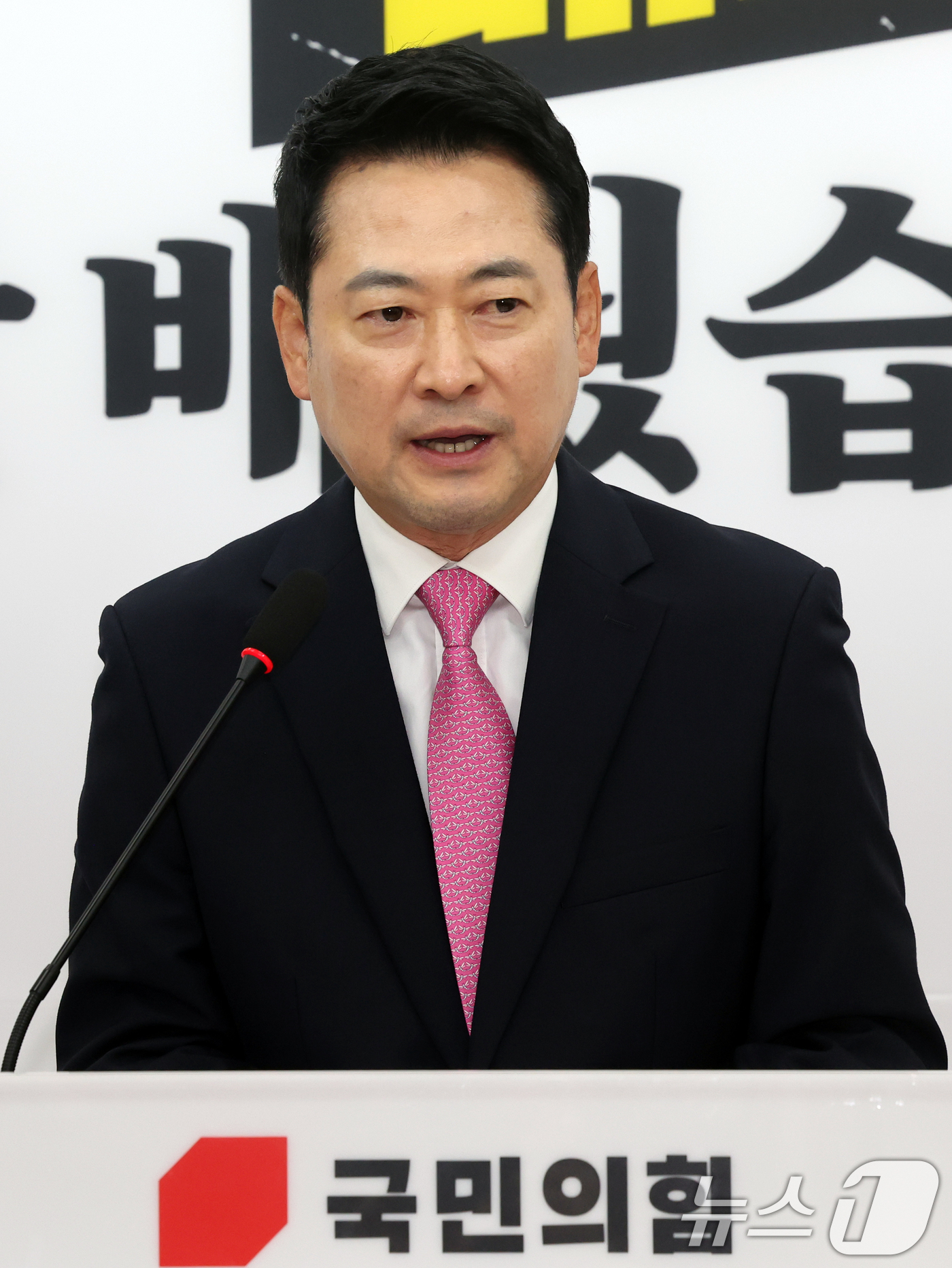 (서울=뉴스1) 황기선 기자 = 장동혁 국민의힘 대표가 27일 오후 서울 여의도 국회에서 중앙선거관리위원회 선거소청 심리 출석 관련 기자회견을 하고 있다. 2026.7.27/뉴스1 …