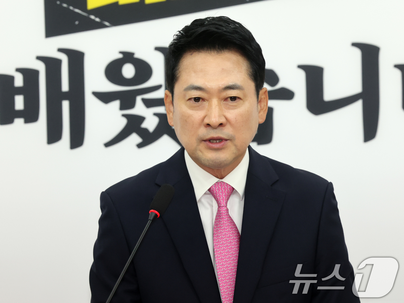 (서울=뉴스1) 황기선 기자 = 장동혁 국민의힘 대표가 27일 오후 서울 여의도 국회에서 중앙선거관리위원회 선거소청 심리 출석 관련 기자회견을 하고 있다. 2026.7.27/뉴스1 …