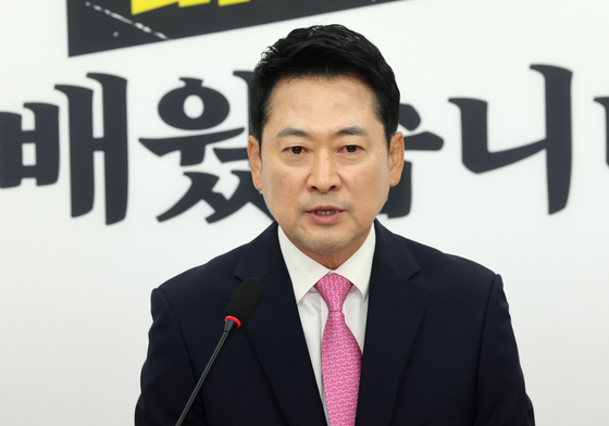 장동혁 대표, 선관위 선거 소청 출석 전 기자회견