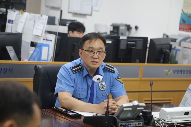 장윤석 신임 보령해양경찰서장 취임…"법·원칙 기반 해양 치안 확립"