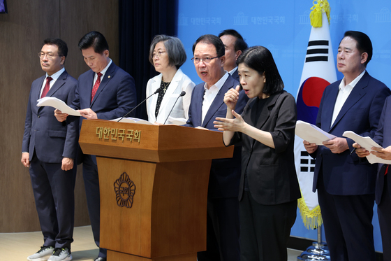 野 원외당협위, ETF 참사 및 국회의장 사과 요구 기자회견