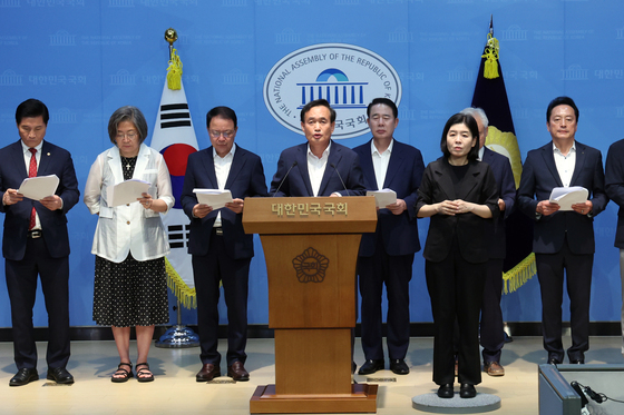 野 원외당협위, ETF 참사 및 국회의장 사과 요구 기자회견