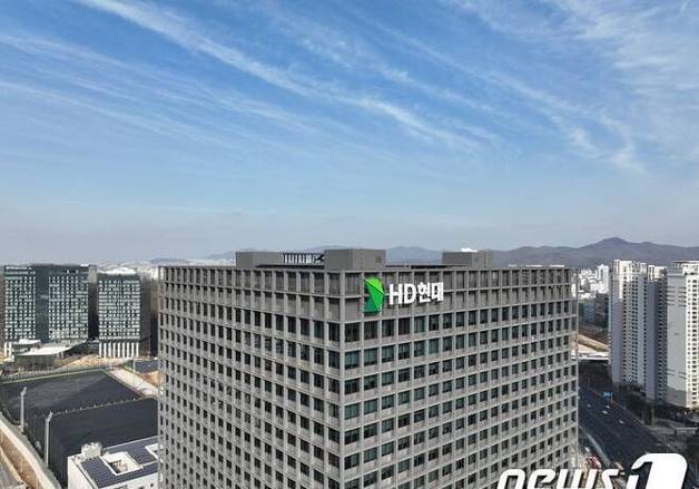 HD현대마린솔루션, 2Q 영업익 976억 '17.6%↑'…핵심사업 성장(종합)