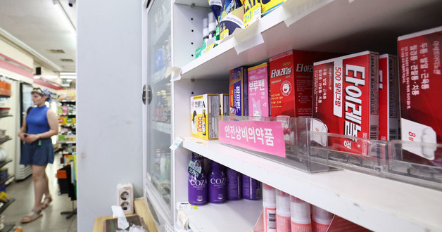 정부, 편의점 상비약 확대 추진한다
