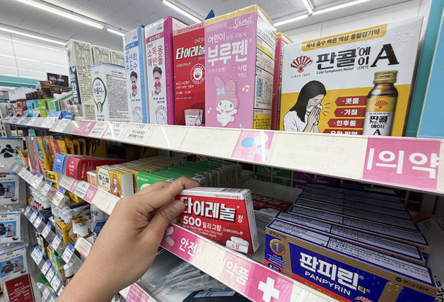 정부, 연말까지 편의점 상비약 20개로 확대 추진