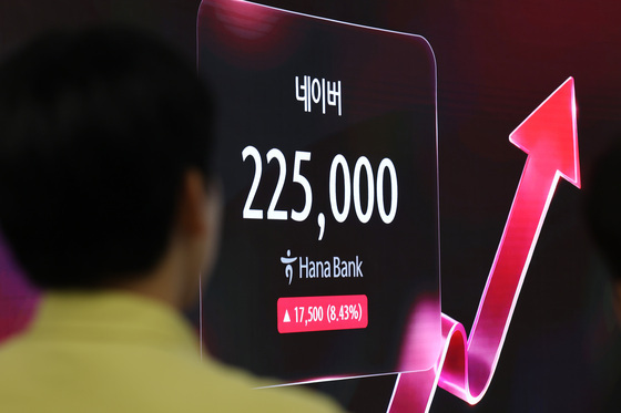'엔비디아 품은 네이버'