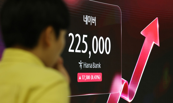 '추락하던' 네이버 8.4%↑…엔비디아 투자·두나무 인수 기대(종합)