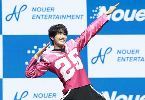준표, 누에라 귀요미