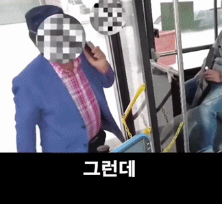 무임승차하려다 막히자…"왜 시비야? 씨X, 내 손이 세 개냐?" 적반하장[영상]