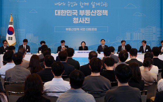 김효선 "주택 공급 확대 위해 프로젝트 리츠 적극 활용해야"