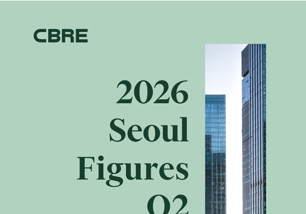 서울 A급 오피스 임대차 5분기 최대…대형 오피스 공급에 공실률 상승