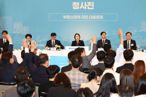 'PF부터 프로젝트 리츠까지'…주택 공급 확대 위한 제언 쏟아져