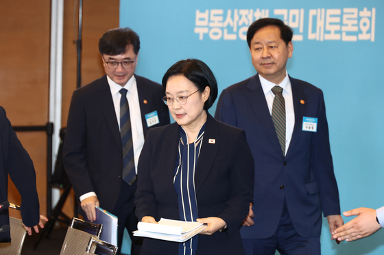 당정, 30일 비공개 간담회…부동산 포함 하반기 세제개편안 논의