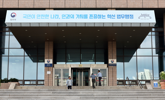 정부, 이란 다야니 가문 제기 7700억 규모 국제투자분쟁 승소