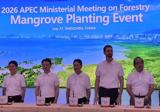 산림청장, APEC 산림장관회의 참석…기후위기 대응 협력 강화