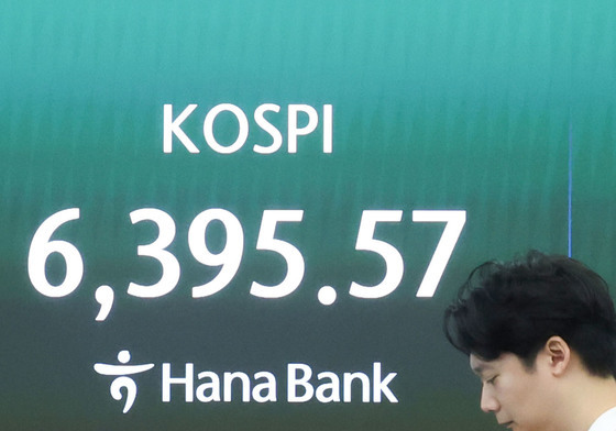 코스피 급락 출발...매도 사이드카 발동