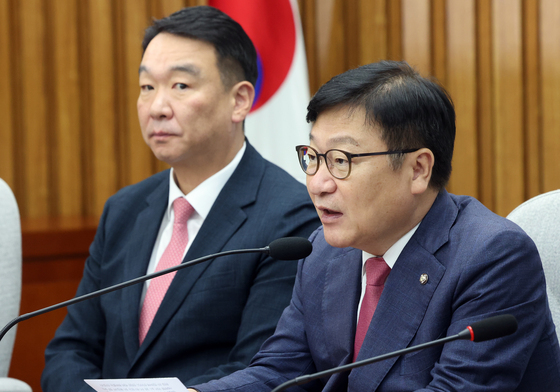 정점식 "국힘 397억은 즉시, 민주당 434억은 연기…명백한 야당 차별"