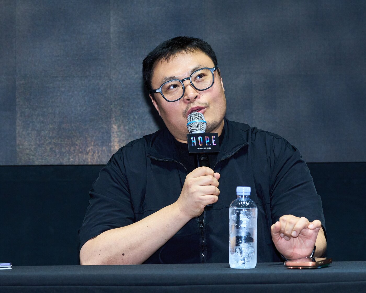 본문 이미지 - '호프' GV/ 플러스엠 엔터테인먼트 제공
