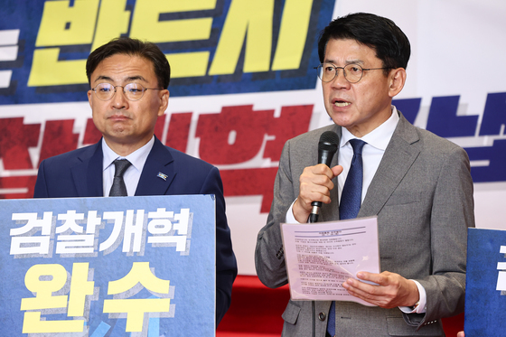 김준형 원내대표, 의원총회 모두발언