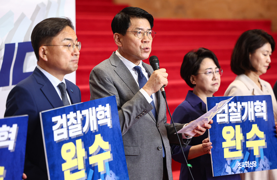 김준형 원내대표, 의원총회 모두발언