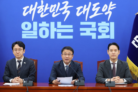 원내대책회의 모두발언하는 한병도