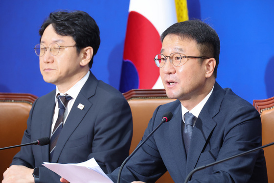 모두발언하는 한병도 직무대행