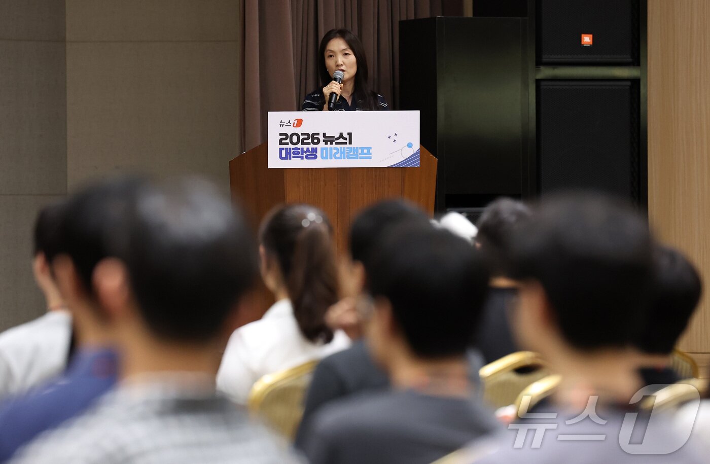 본문 이미지 - 최성희 토스인컴 대표가 28일 서울 종로구 SC제일은행 본사 대강당에서 열린 '2026 뉴스1 대학생 미래캠프'에서 특별 강연을 하고 있다. 2026.7.28 ⓒ 뉴스1 김성진 기자